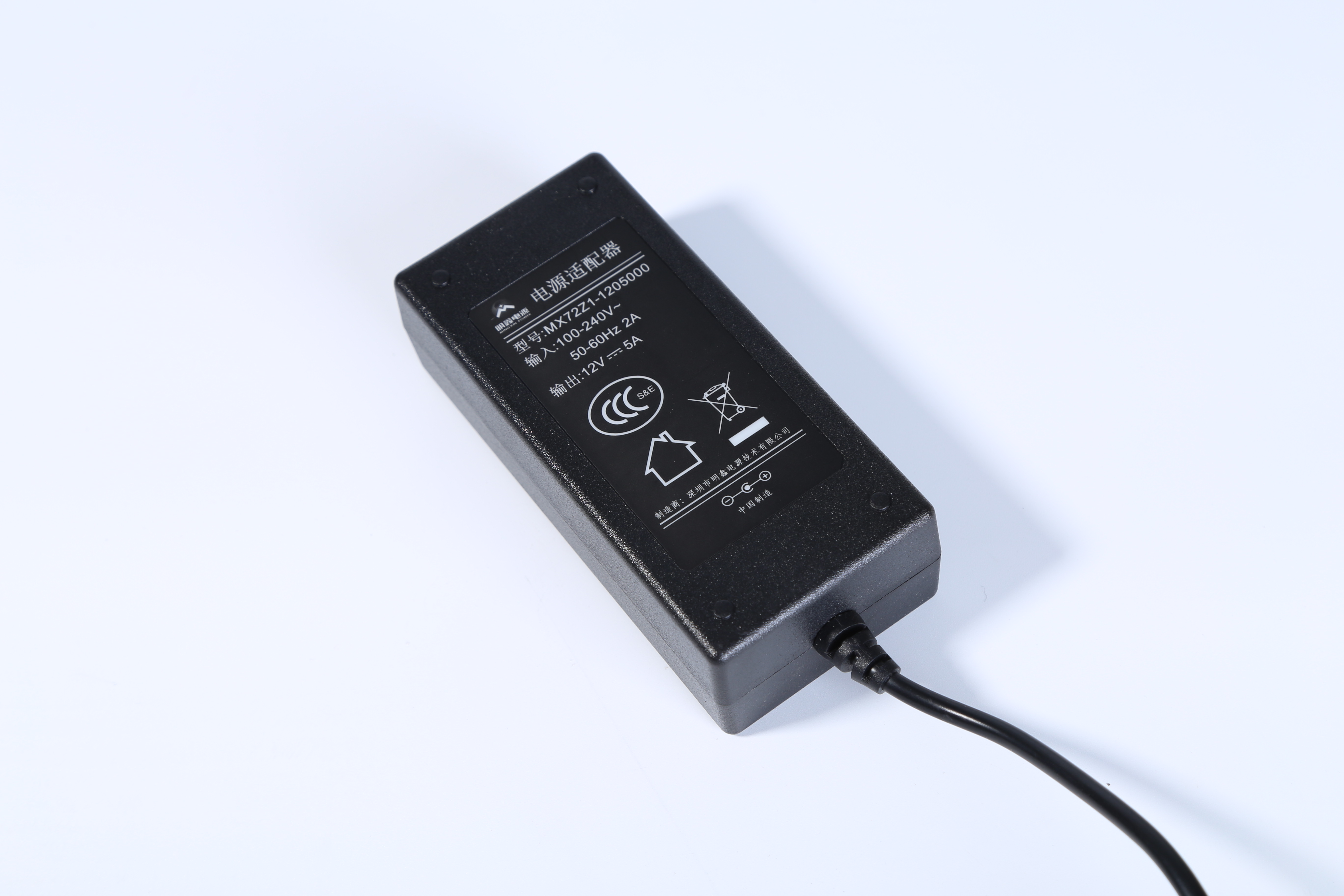 MX72Z-1205000型號12v5a 歐規電源適配器 ce認證