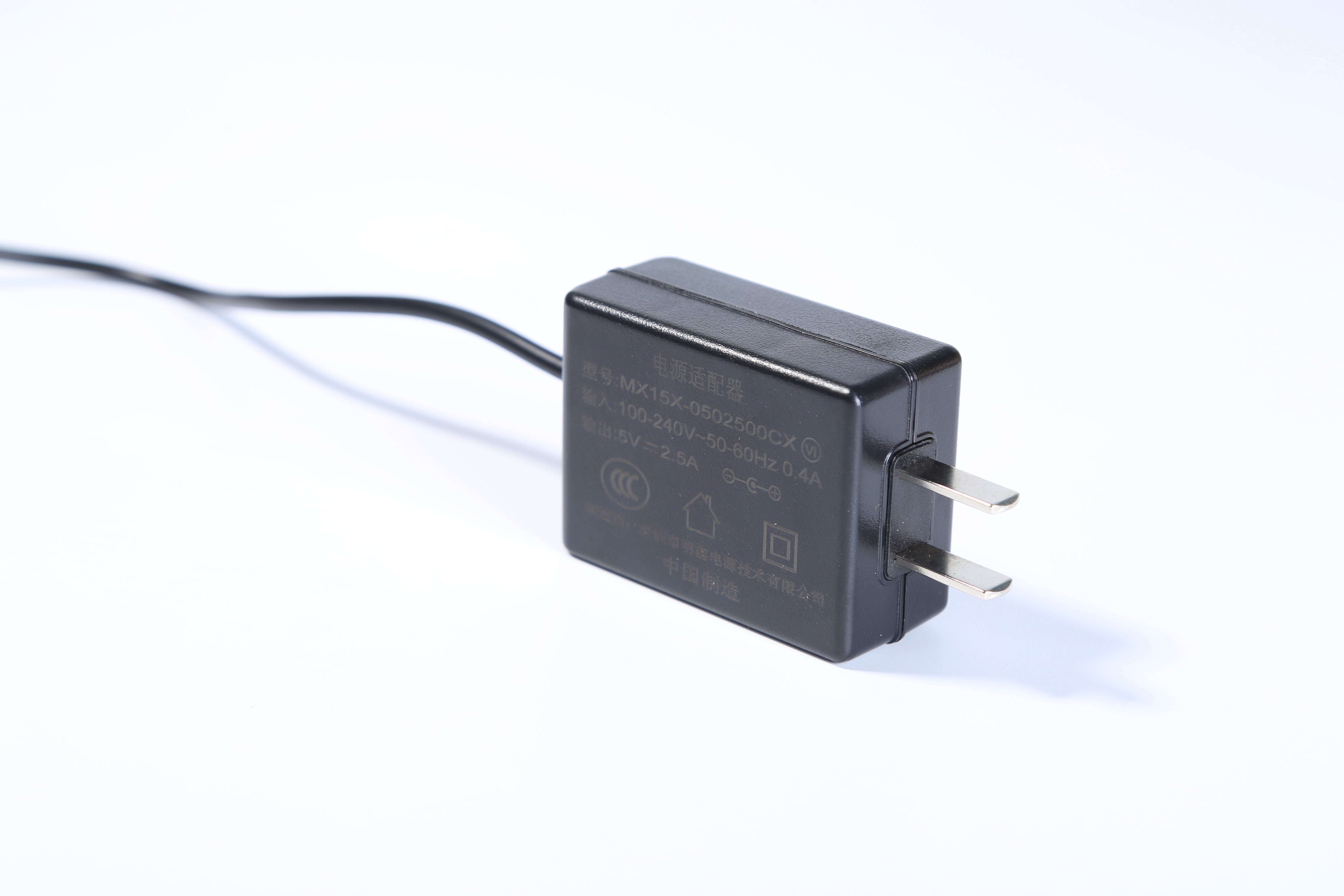MX15w-0502100型號5v2.1a中規(guī)電源適配器 3c認證
