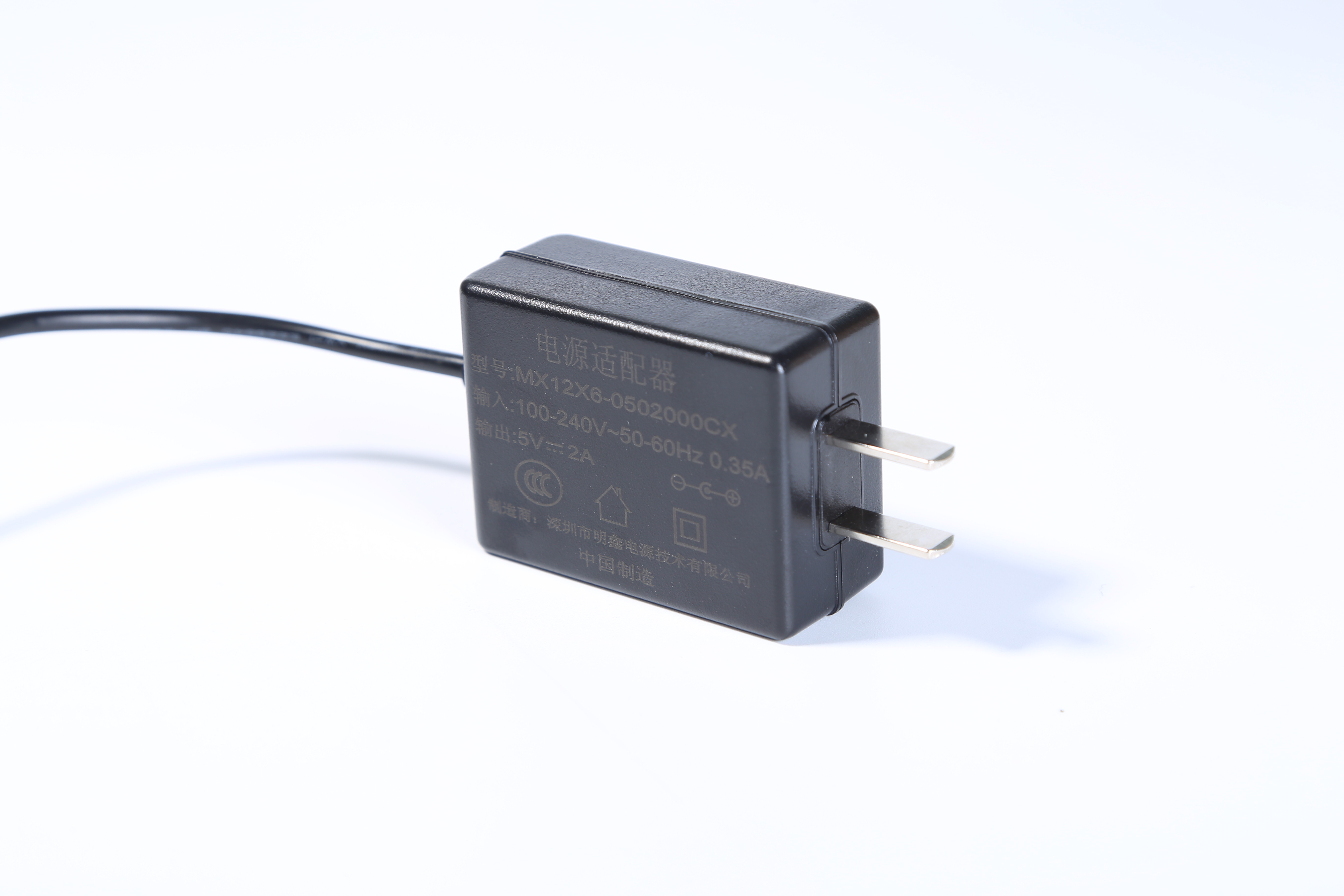 MX15w-1501000型號15v1a美規電源適配器 ul認證