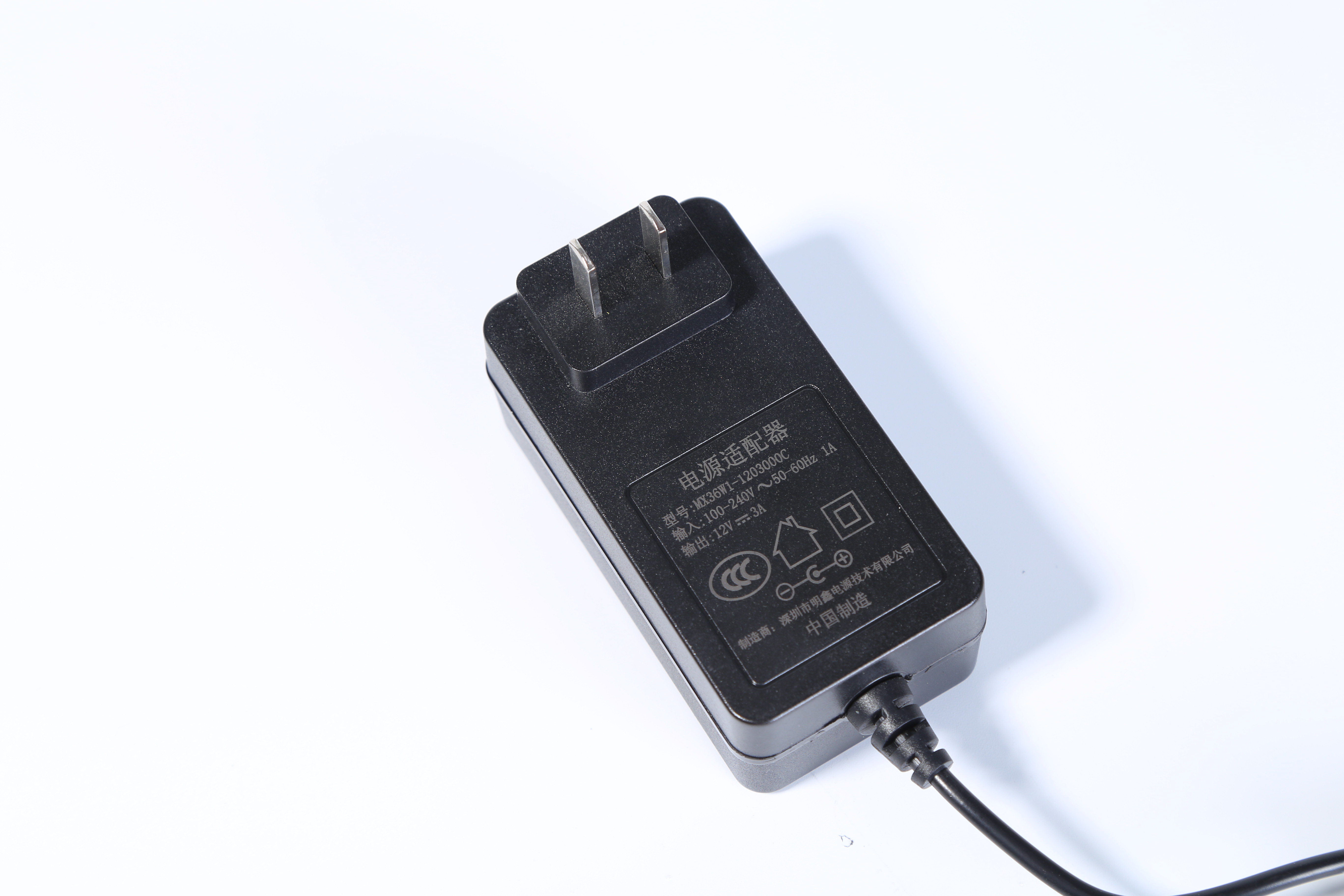 MX36w系列24v1.5a中規電源適配器3c認證