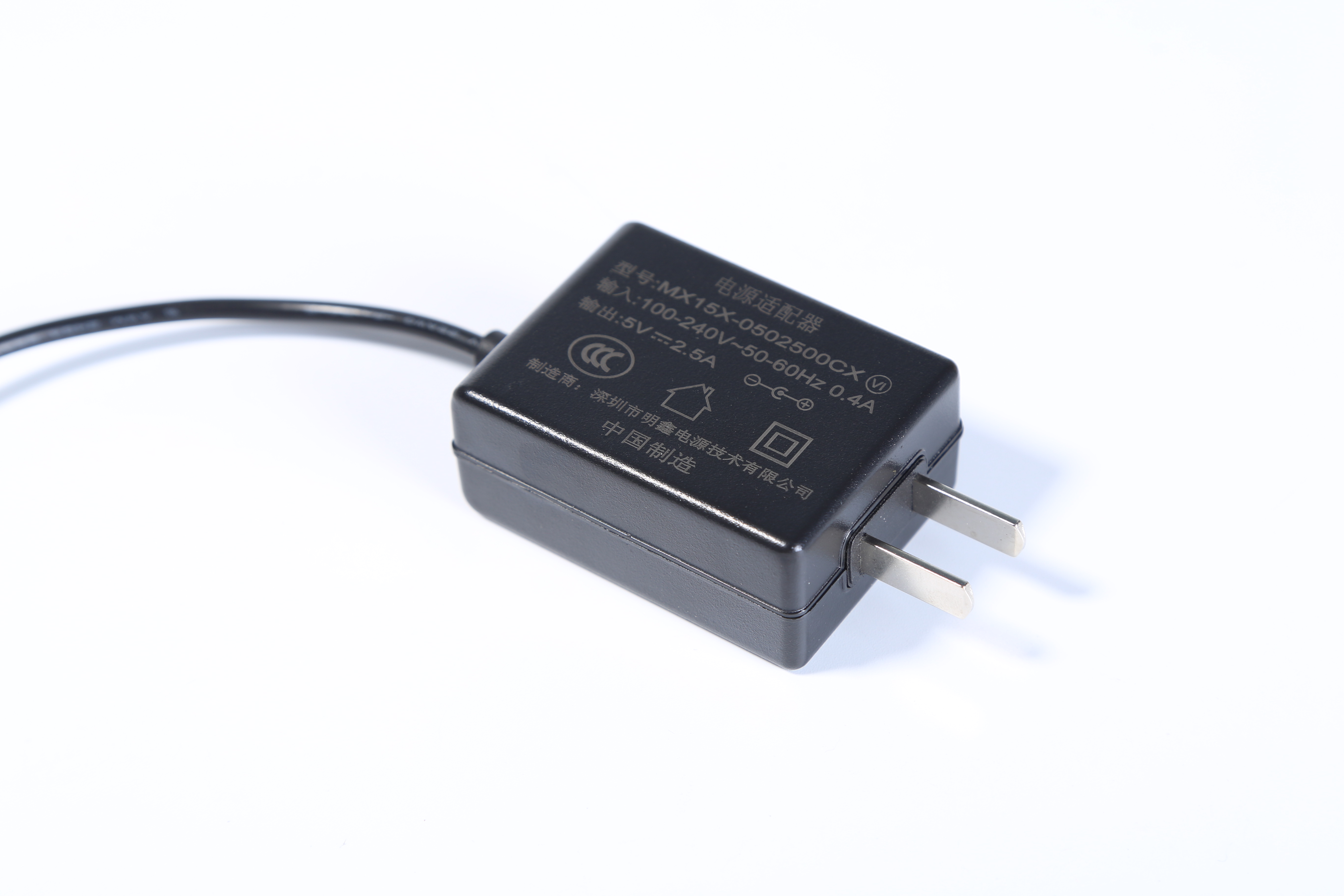 mx15x系列12v1.25a美規電源適配器ul認證